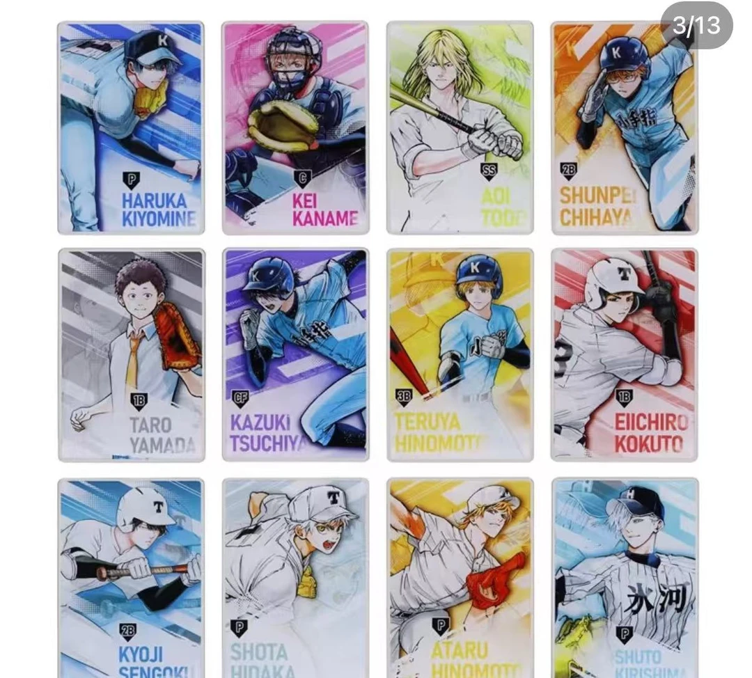 【幸运鹅】2025 JS夏日祭 猎人/忘八/胆大党/坂本  默认代拆