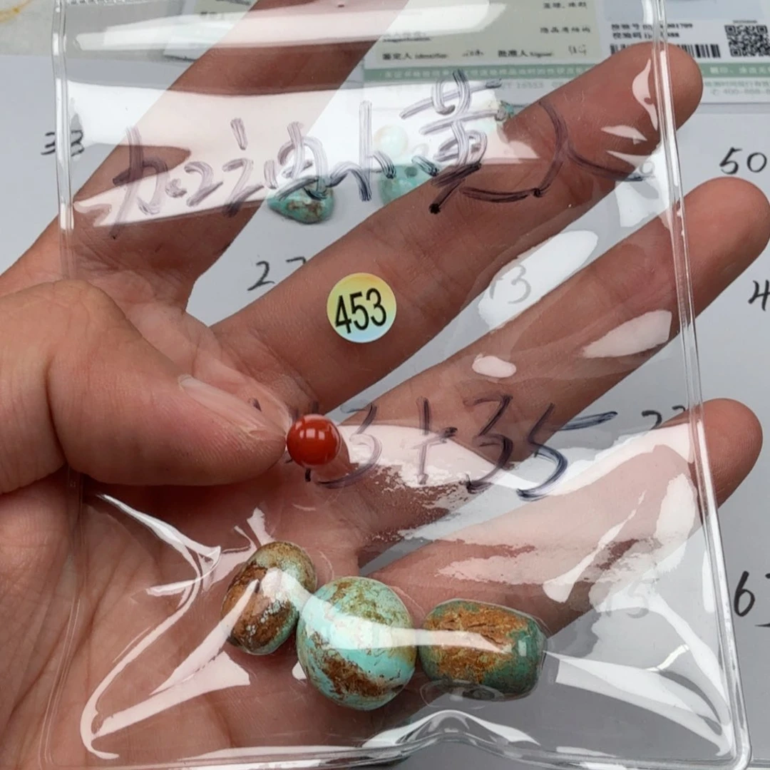南红玛瑙未镶嵌珠宝奇石加***人