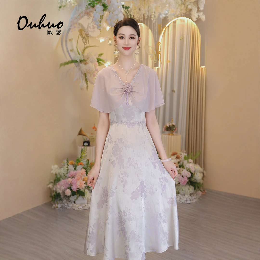 现货【木木定制】2025年夏季新款法式连衣裙仙气优雅显瘦OHDRI05154