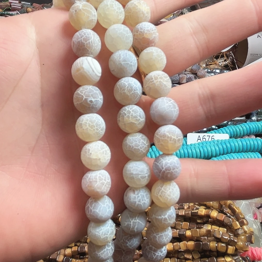 玛瑙/玉髓合金珠宝半成品A743，药霜玛瑙圆珠一条10mm