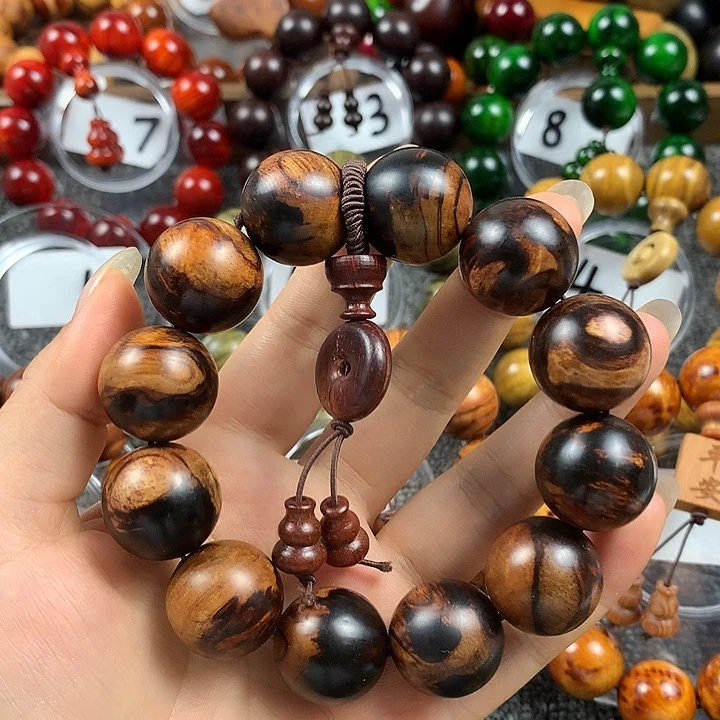 海南黄花梨手串2.0