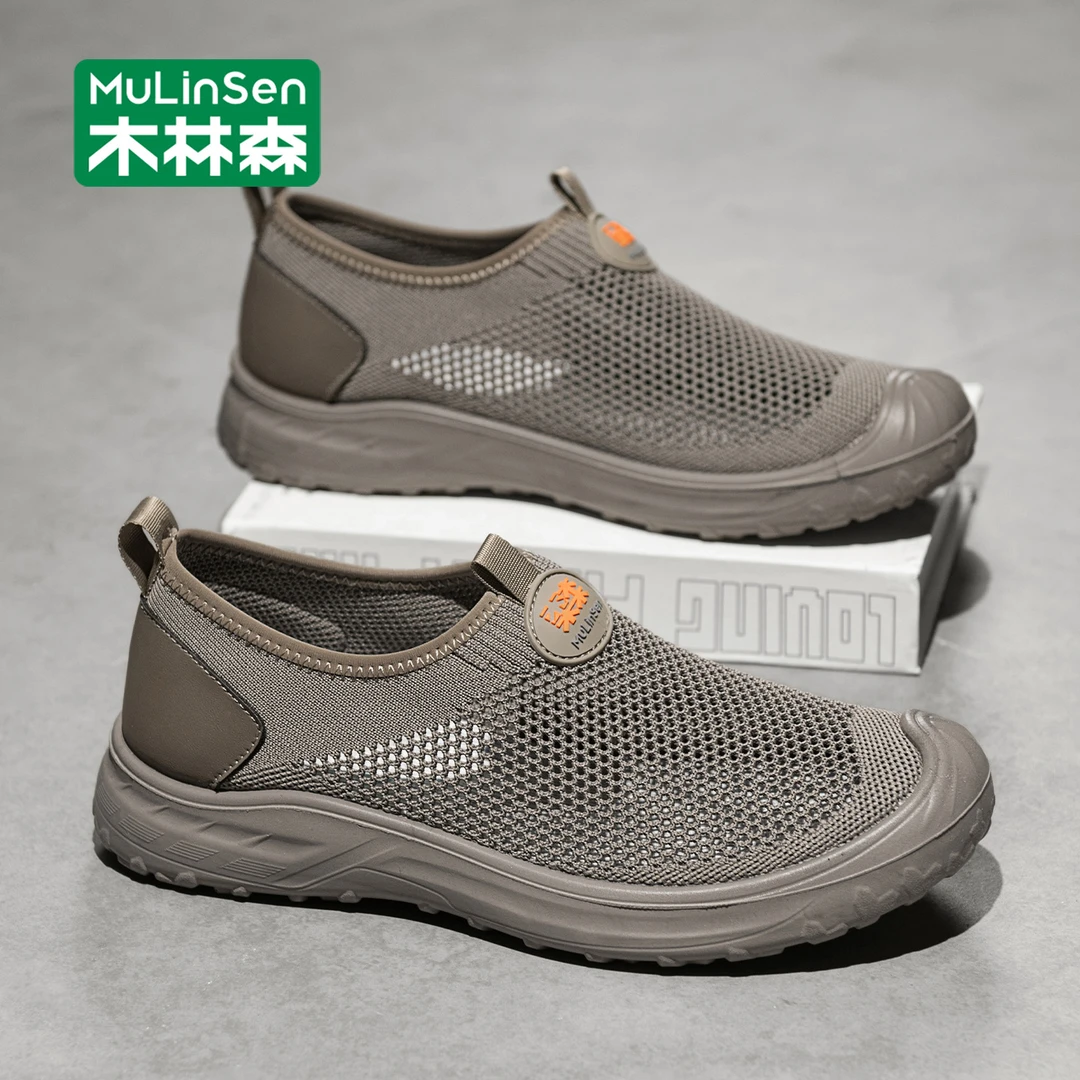 木林森男士网面鞋秋季薄款透气网眼镂空运动男鞋休闲一脚蹬涉水鞋