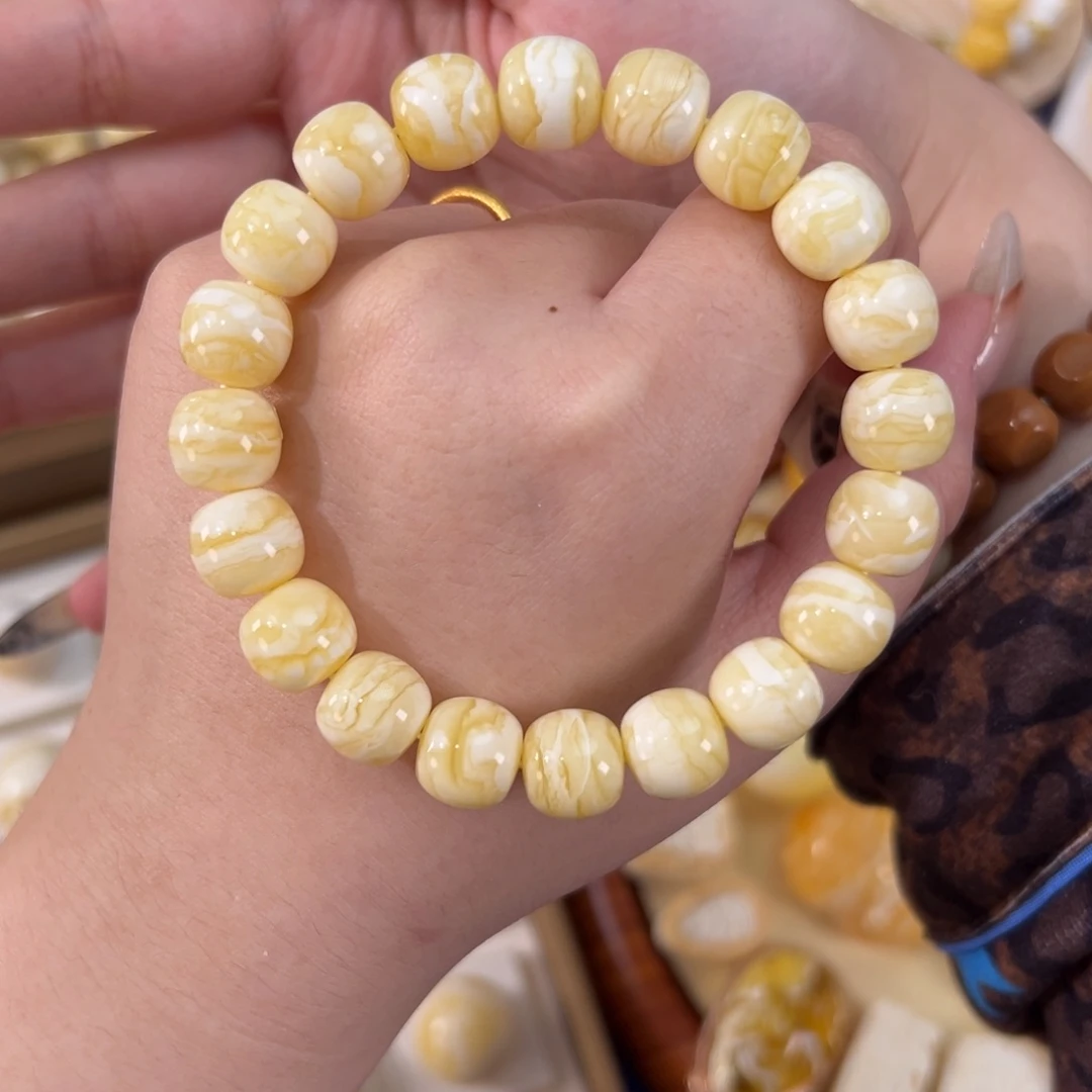 琥珀未镶嵌手链浓蜡瓷白虎皮11m