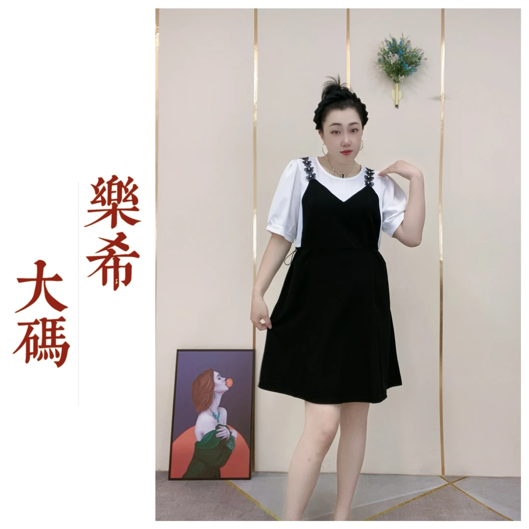 《乐希大码》减龄穿搭气质时髦遮肉显瘦假两件长短款连衣裙