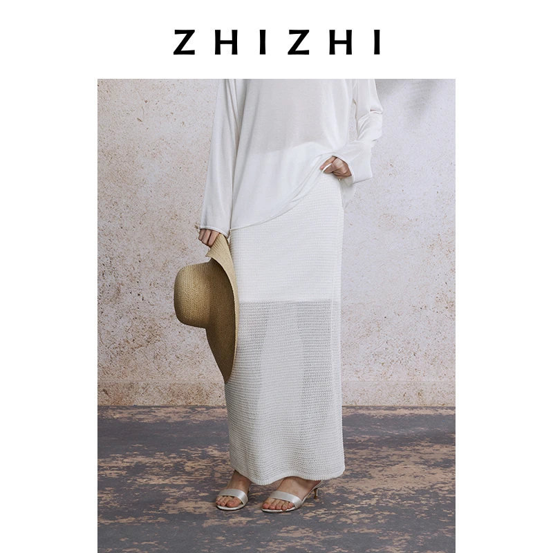 致知 镂空针织半裙女2025年夏季新款ZZ2EMKBN033