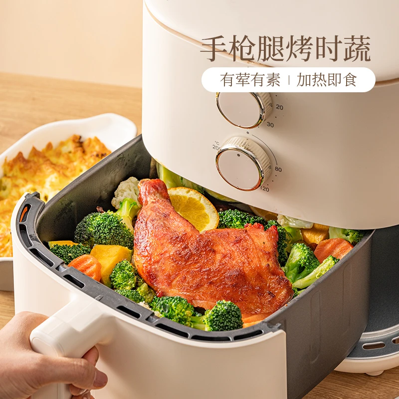 【素坊】手枪腿烤时蔬362g冷冻战斧鸡腿奥尔良多种风味空气炸锅顺丰