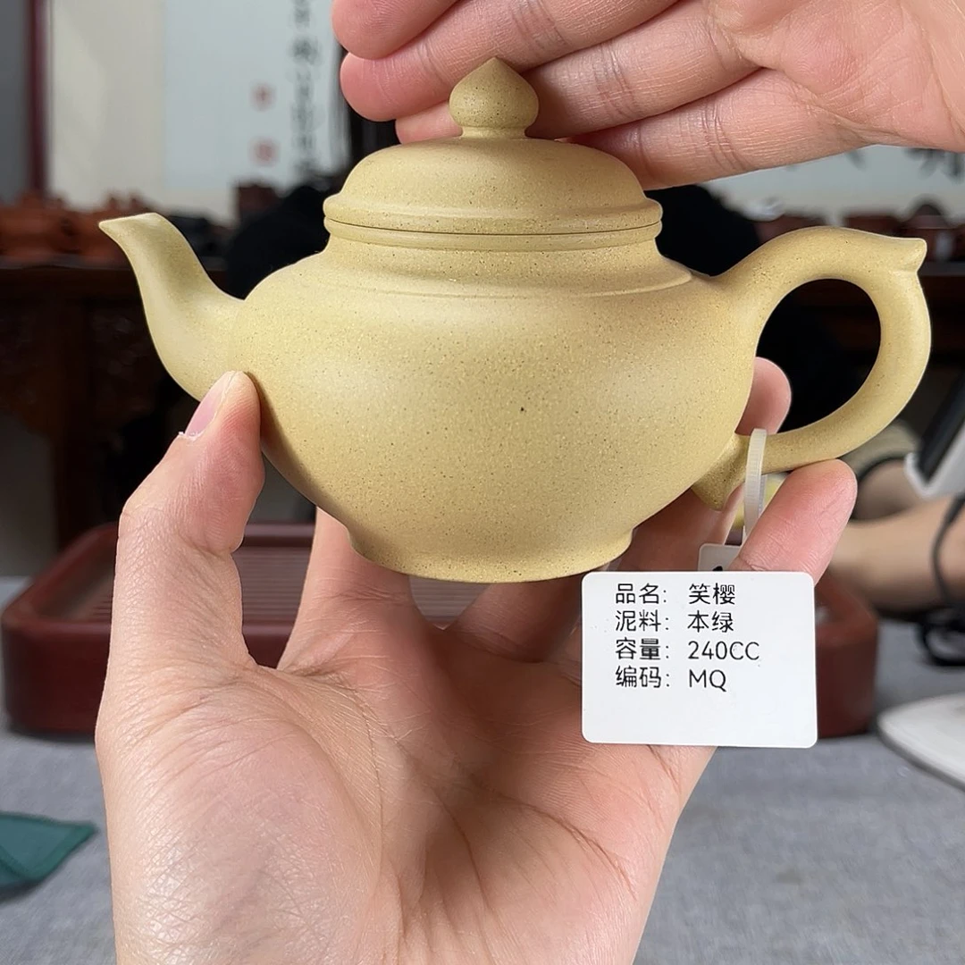 紫砂茶壶方圆紫砂