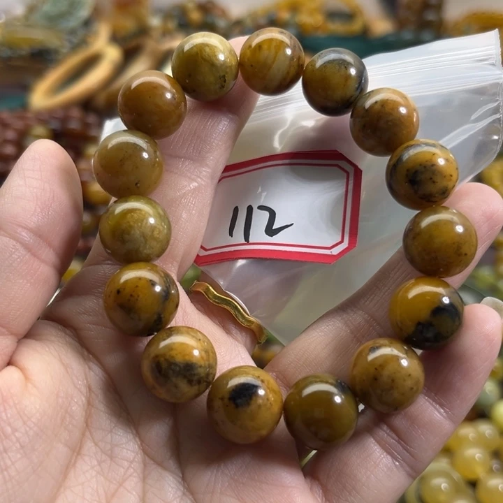 未镶嵌蛇纹石玉手链
