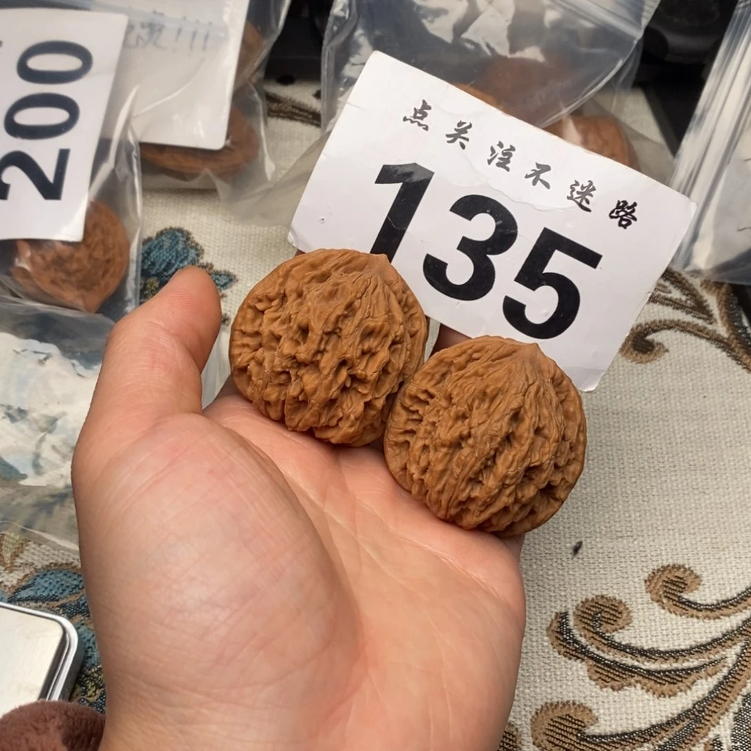 吊坠文玩核桃44虎头