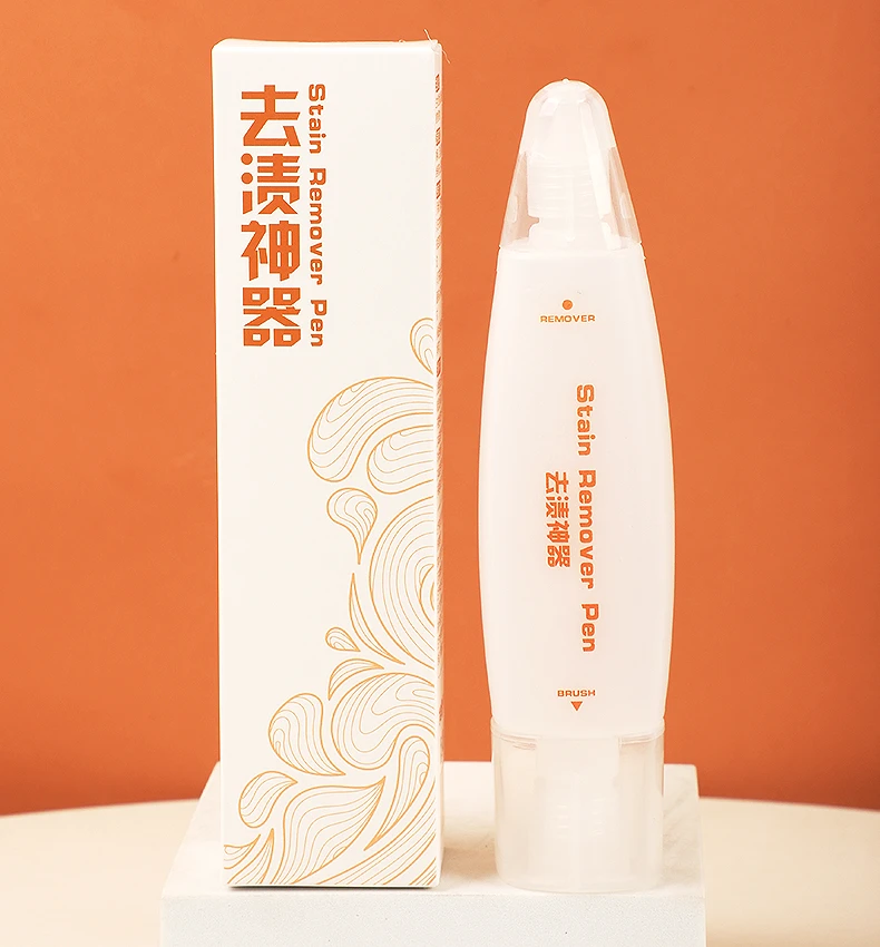 2支装去污笔便携式去渍免水洗神器即时去油渍衣服污渍清洁剂