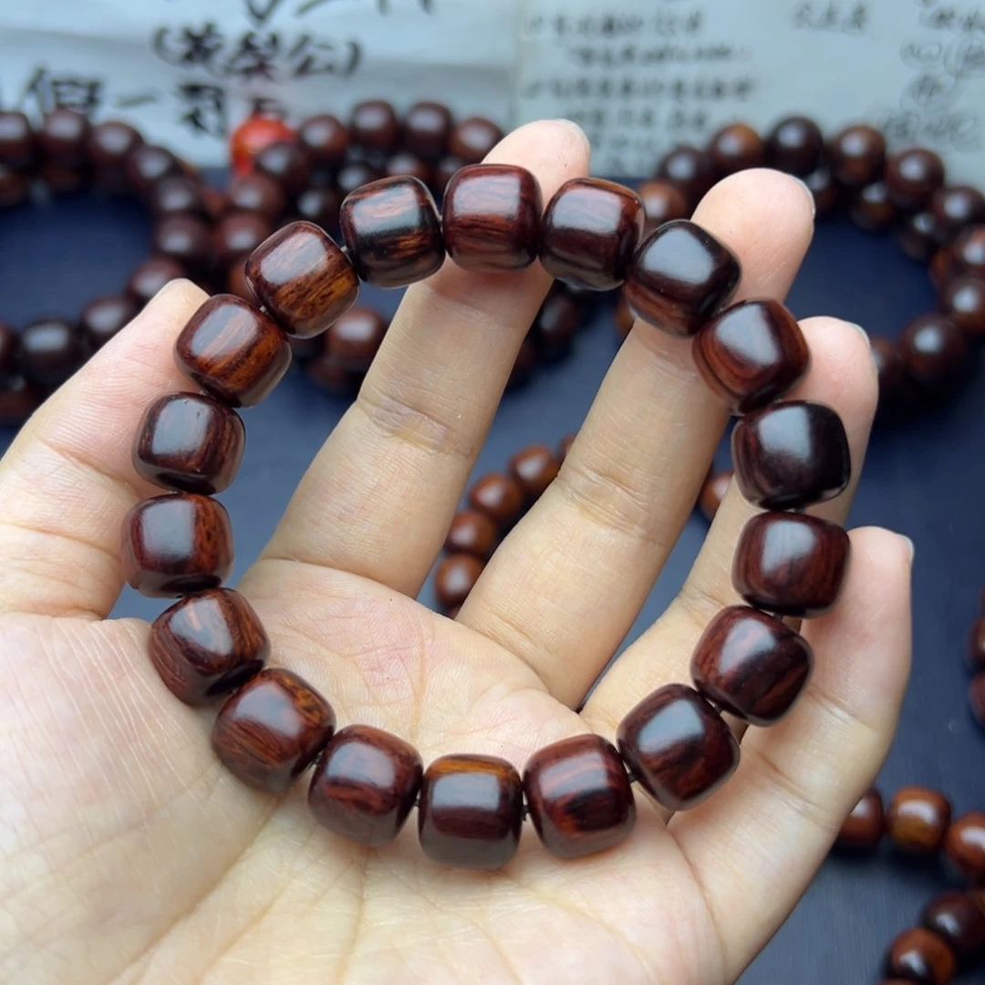 木秋****星海南红降1.2*1.1