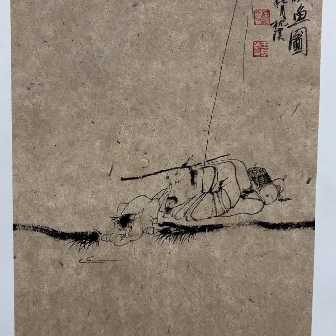 国画老师老师老师