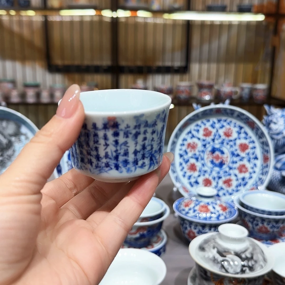 其他景德镇陶瓷品