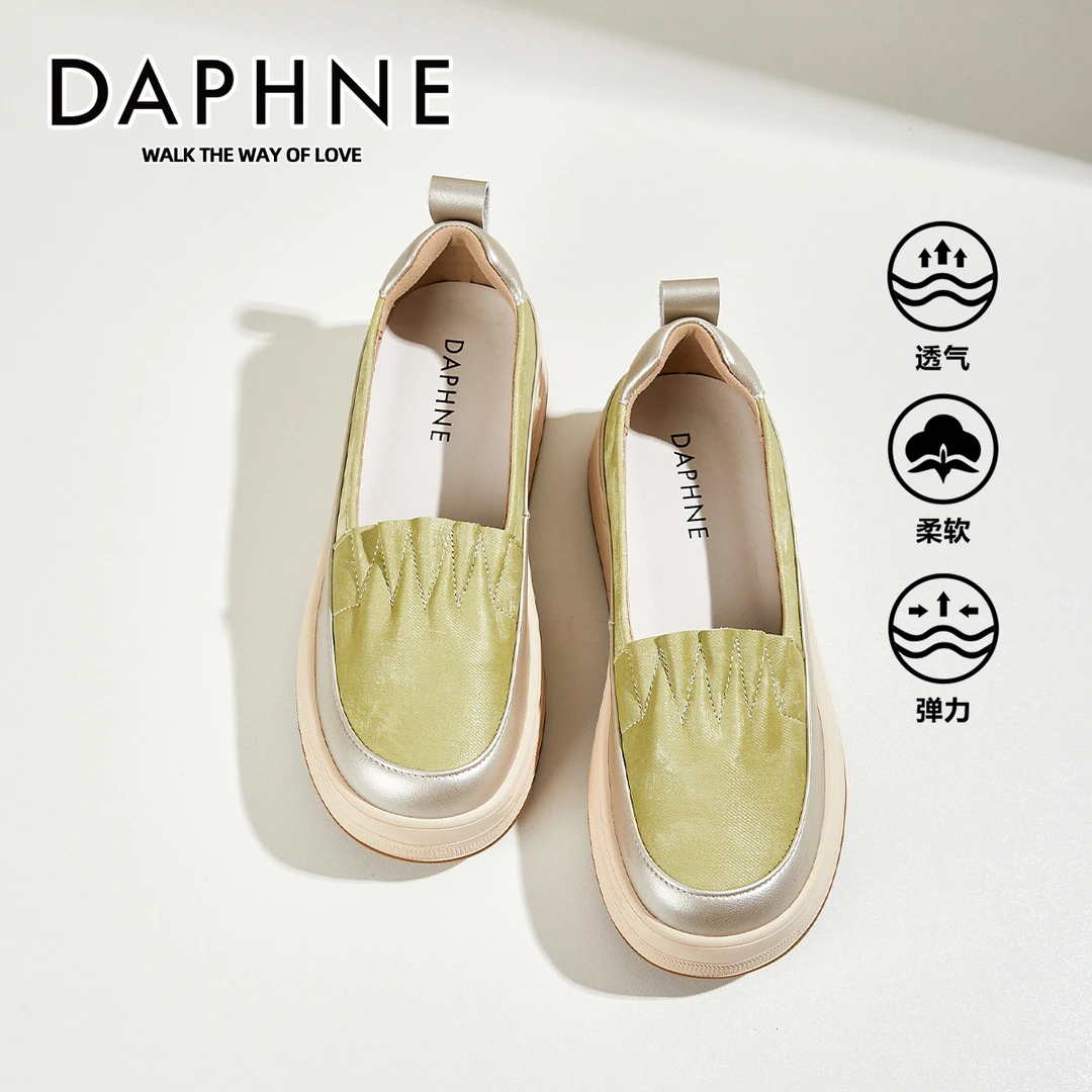 达芙妮一脚蹬不累脚厚底板鞋女2025秋季爆款设计感褶皱浅口休闲鞋
