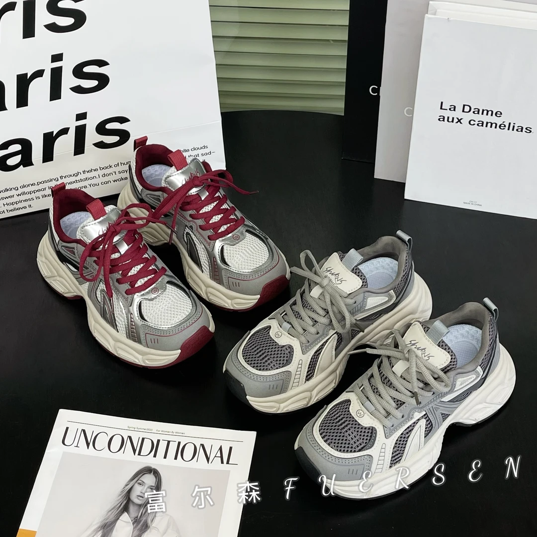 春夏网面老爹鞋显脚小复古厚底增高透气潮鞋运动休闲鞋007