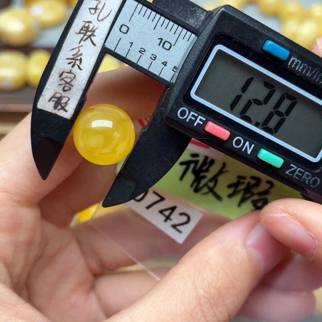 蜜蜡未镶嵌裸石蜜蜡微瑕