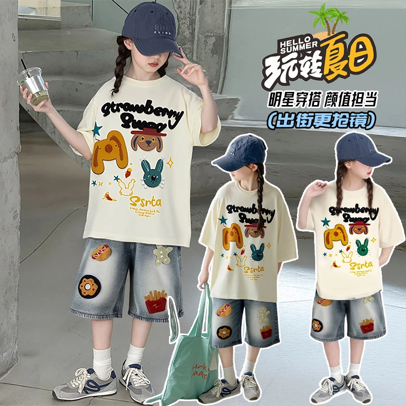 女童夏季休闲潮酷毛巾绣牛仔中裤中大童宽松短袖T恤衫