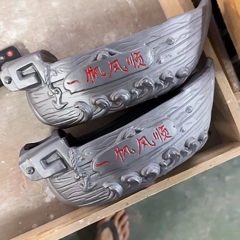 ···2个处理······