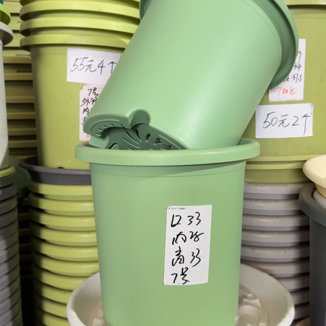 微瑕7#口径33无拖新绿色6个