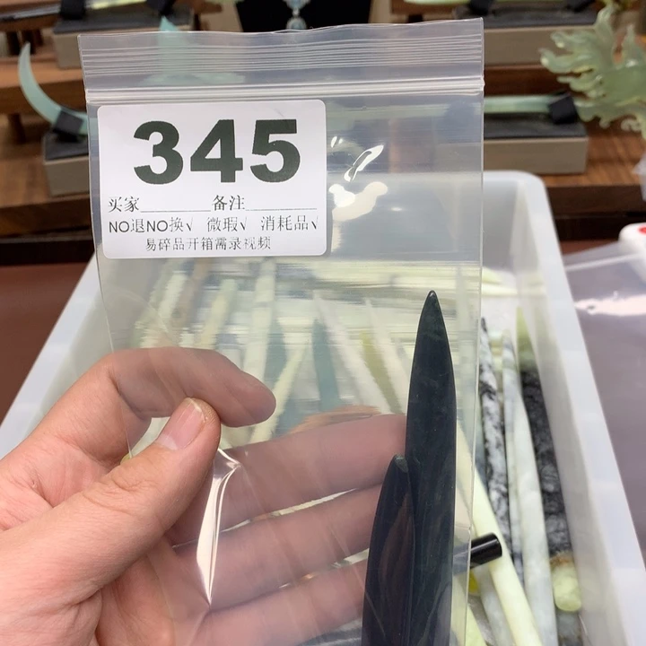 蛇纹石玉发饰合金其*格