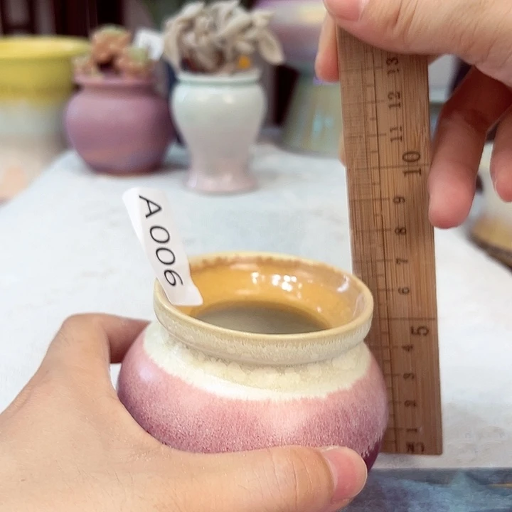 景德镇陶瓷研究所