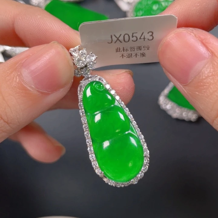 翡翠银S925镶嵌吊坠(不含链)翡翠