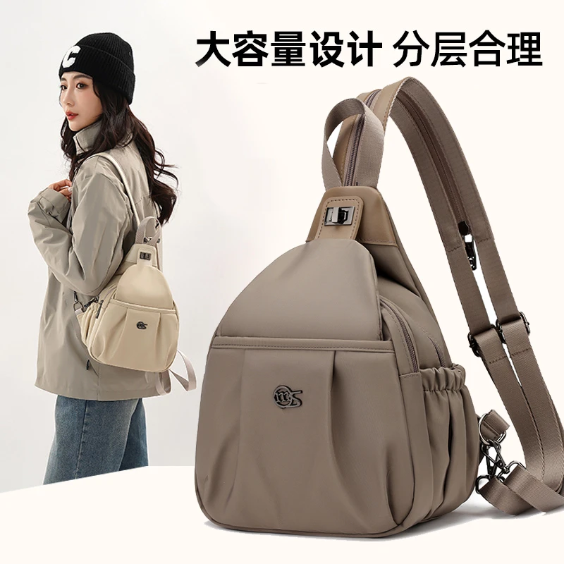 新款两用包高级感双肩包女士胸包牛津布斜挎背包女包中年妈妈包90