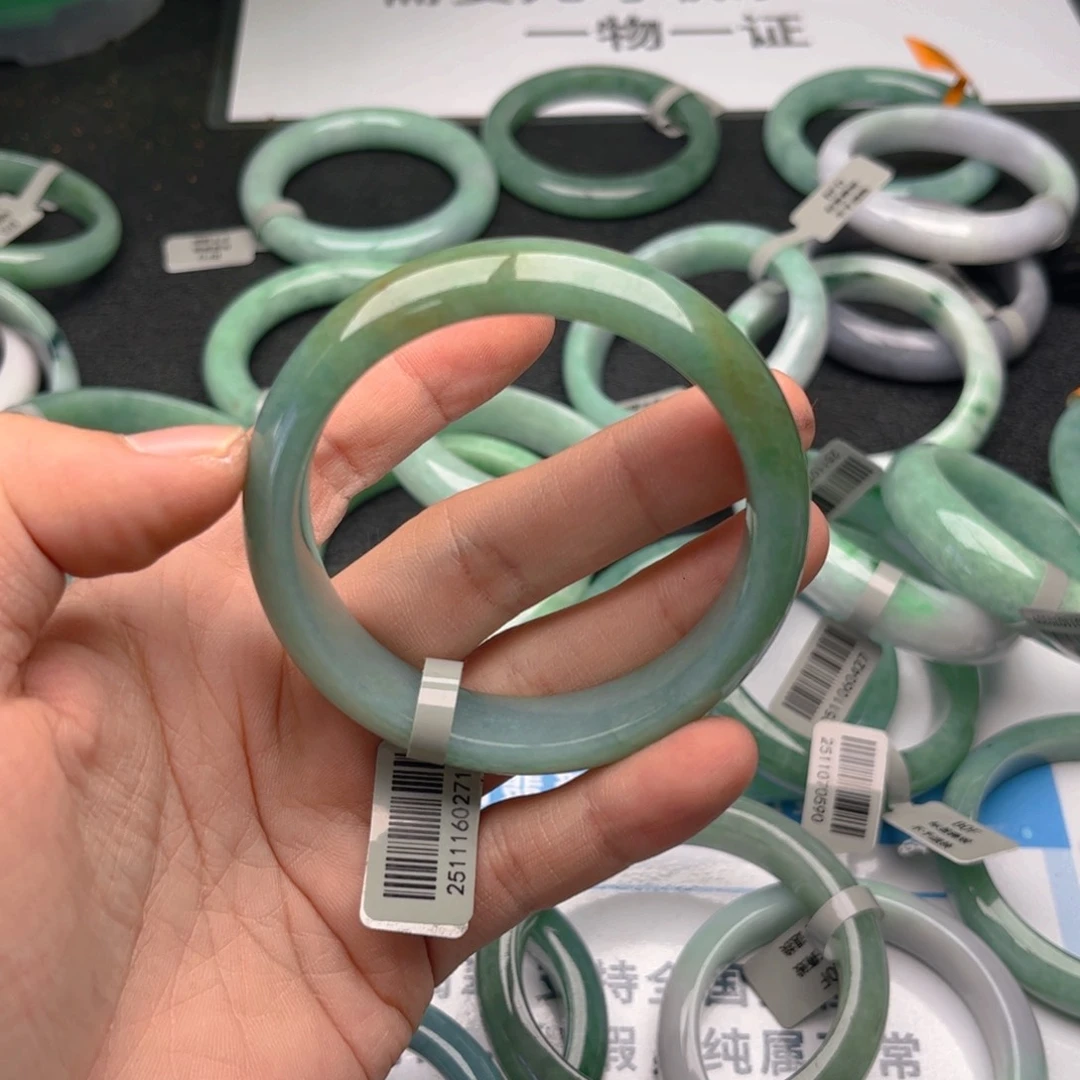 未镶嵌手镯翡翠5758. X3. 78