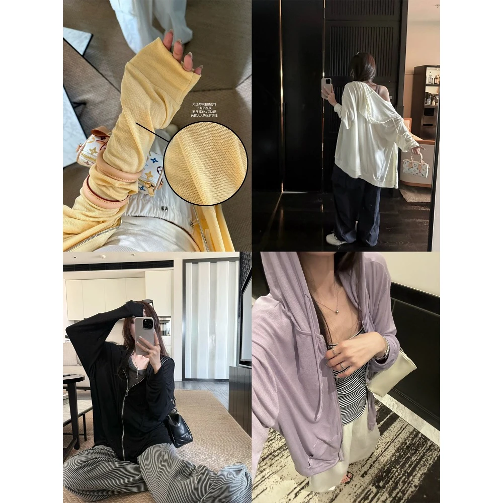 凉感薄款宽松连帽拉链防晒卫衣女夏 60120