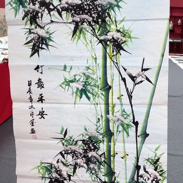 横款潮汇书画艺术中心