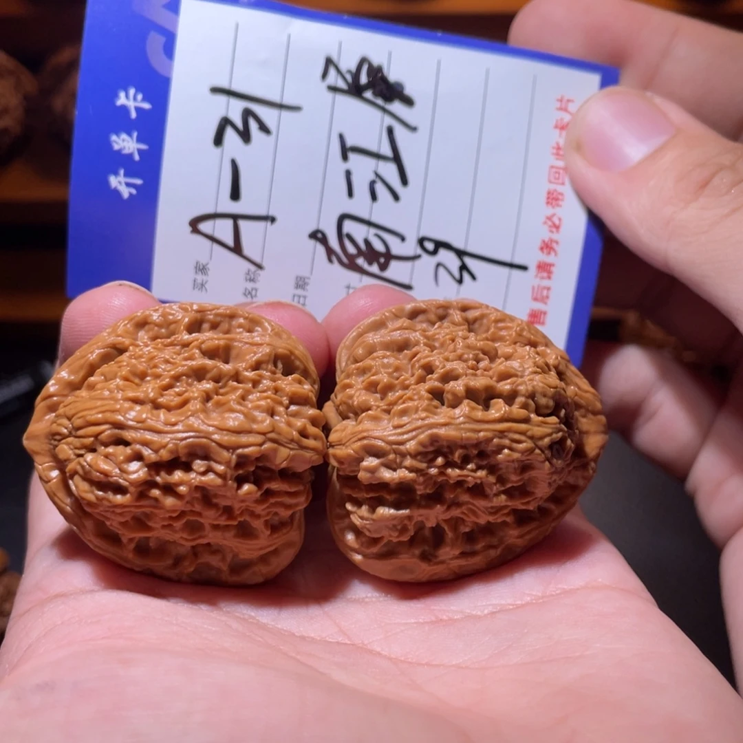吊坠文玩核桃文玩