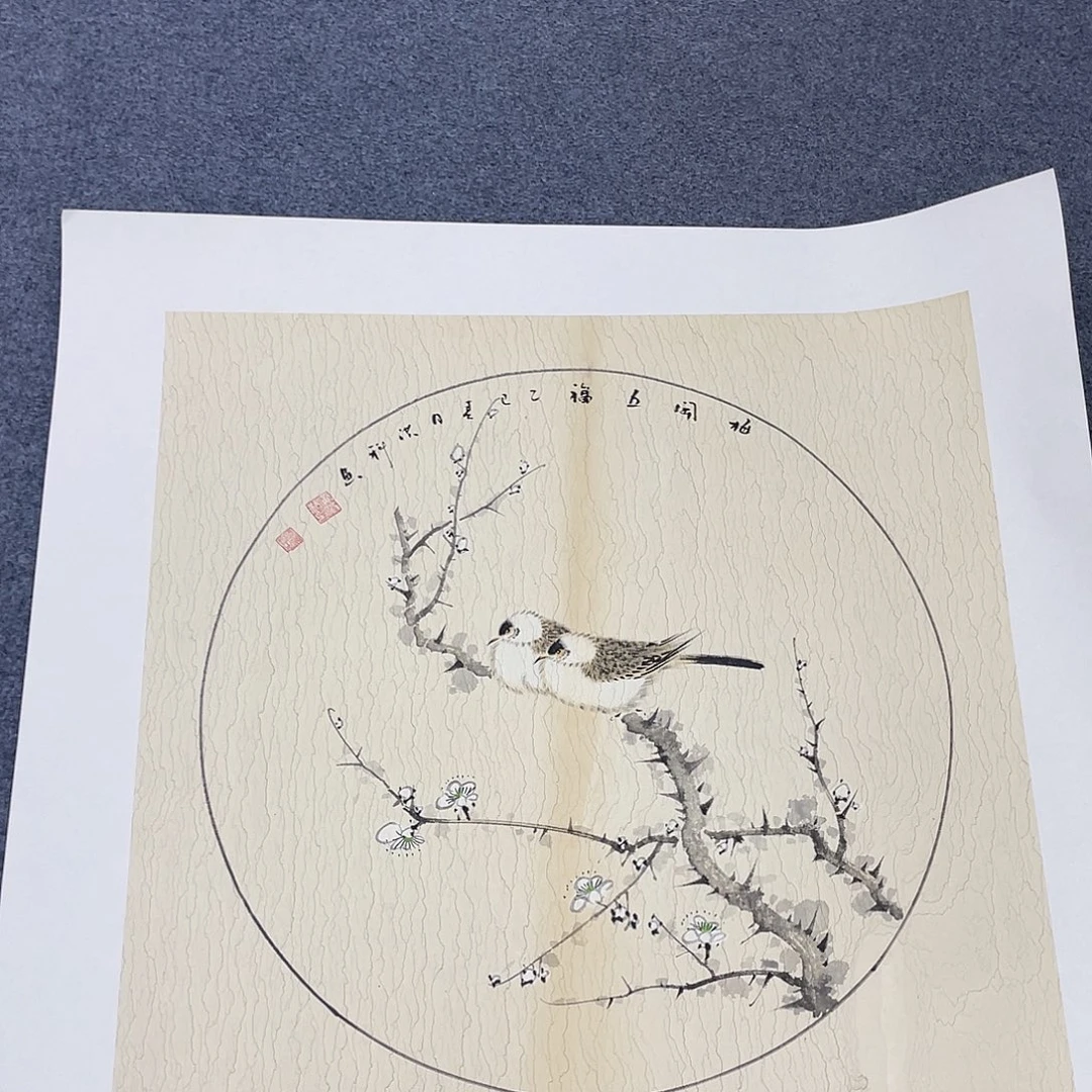 国画国画作品小姐姐放漏…