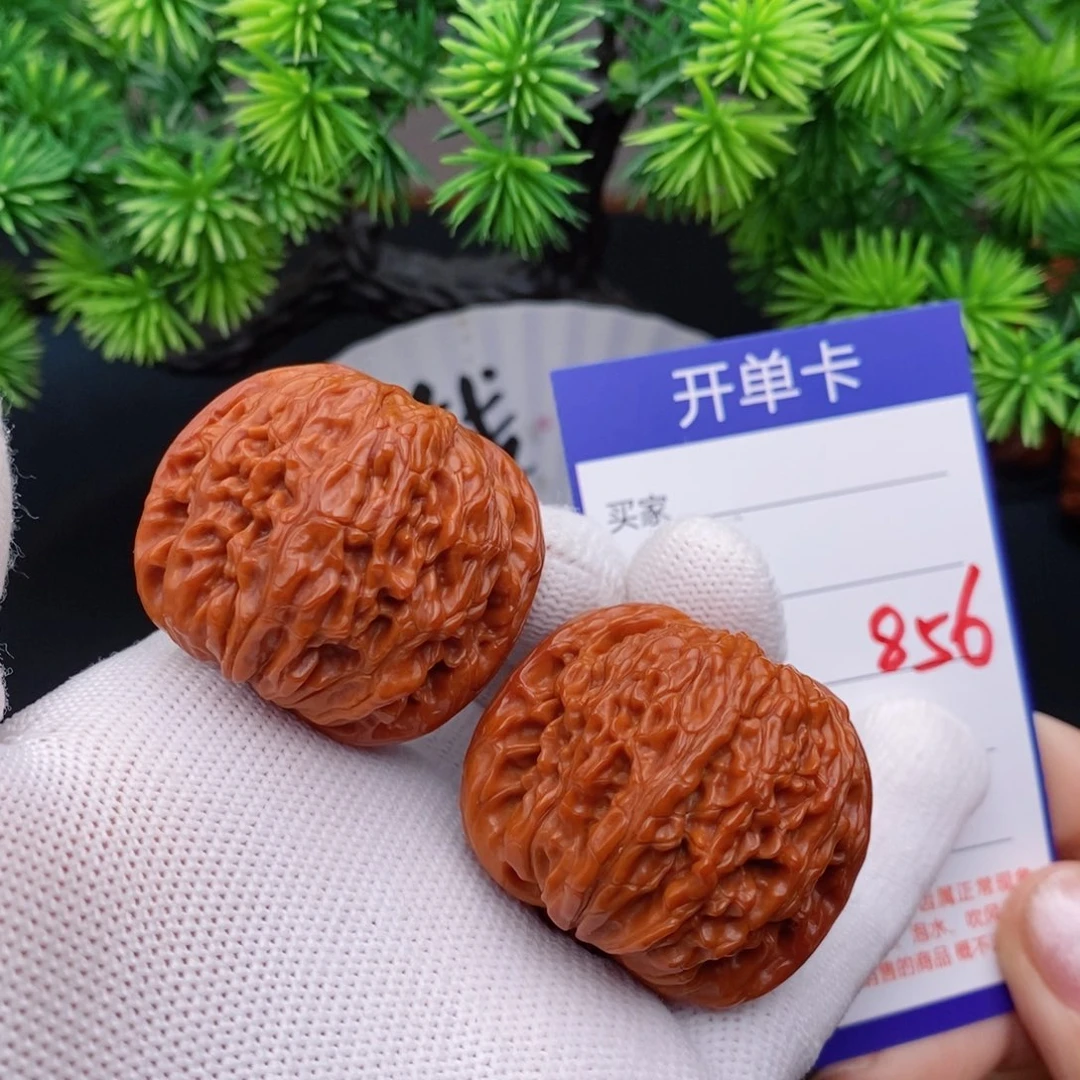 文玩核桃把件39磨盘856