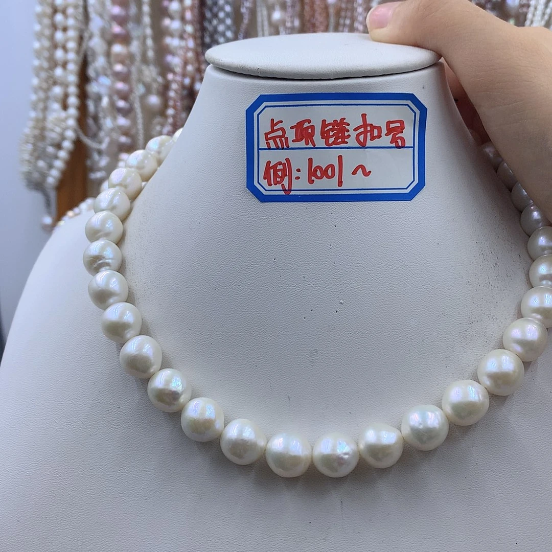 银S925镶嵌项链耳饰淡水珍珠