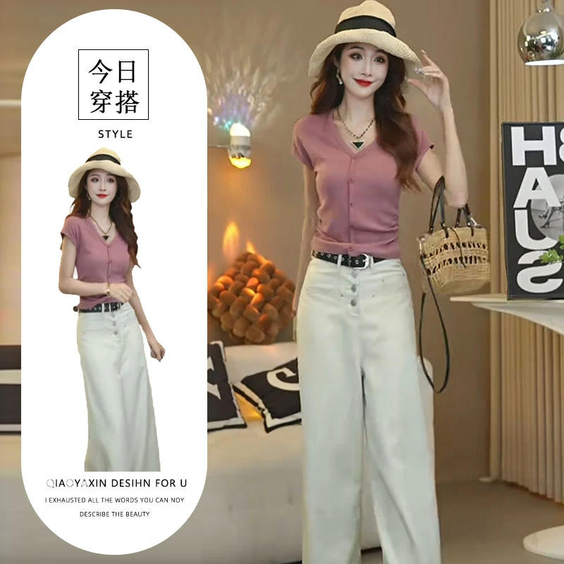 时尚简约高级V领气质T恤衫潮2025夏季新款休闲温柔风阔腿休闲裤女