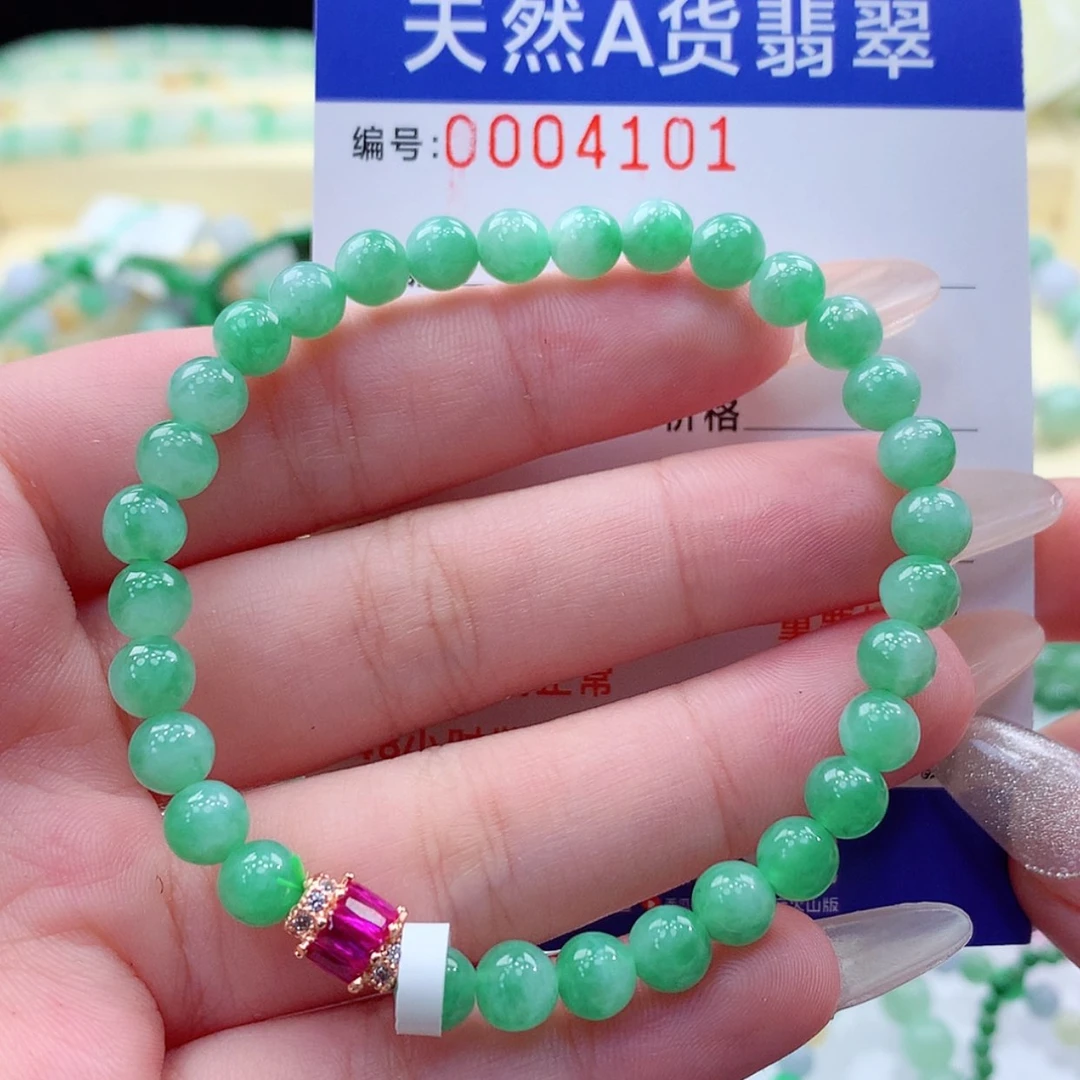 【闪购商品】翡翠颈饰未镶嵌缅甸天然a货翡翠