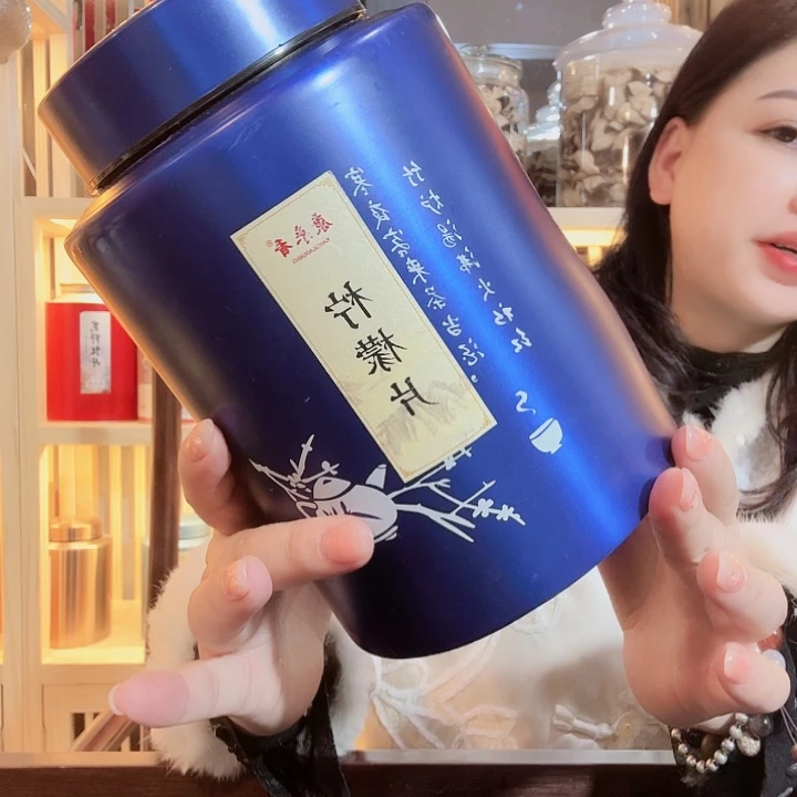 罐2022年越南青皮250g一罐