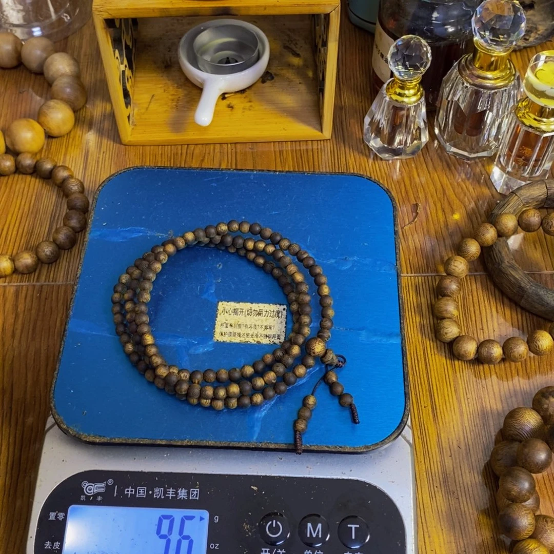 剑***雨沉香沉香碎屑油叶子卡5多圈9.6克