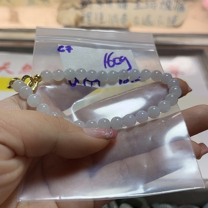 定制翡翠未镶嵌不退
