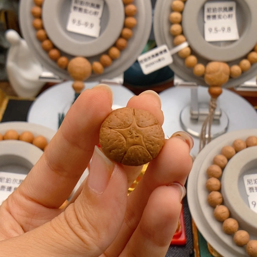 凤眼菩提吊坠五星19