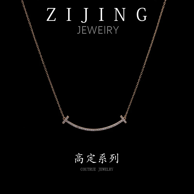 铜合金项链 CC9189 高定系列 项链 42+2CM