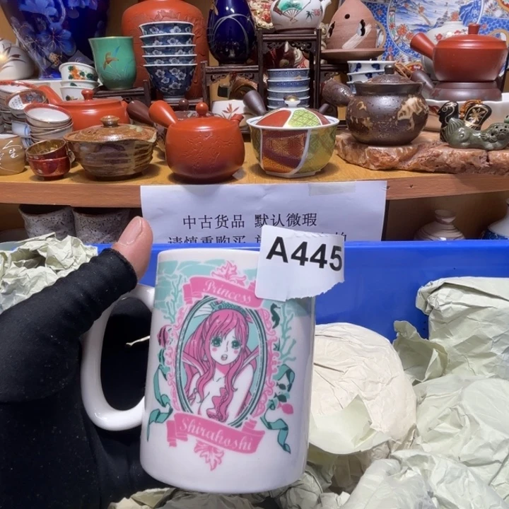 自**功中古货品默认微瑕