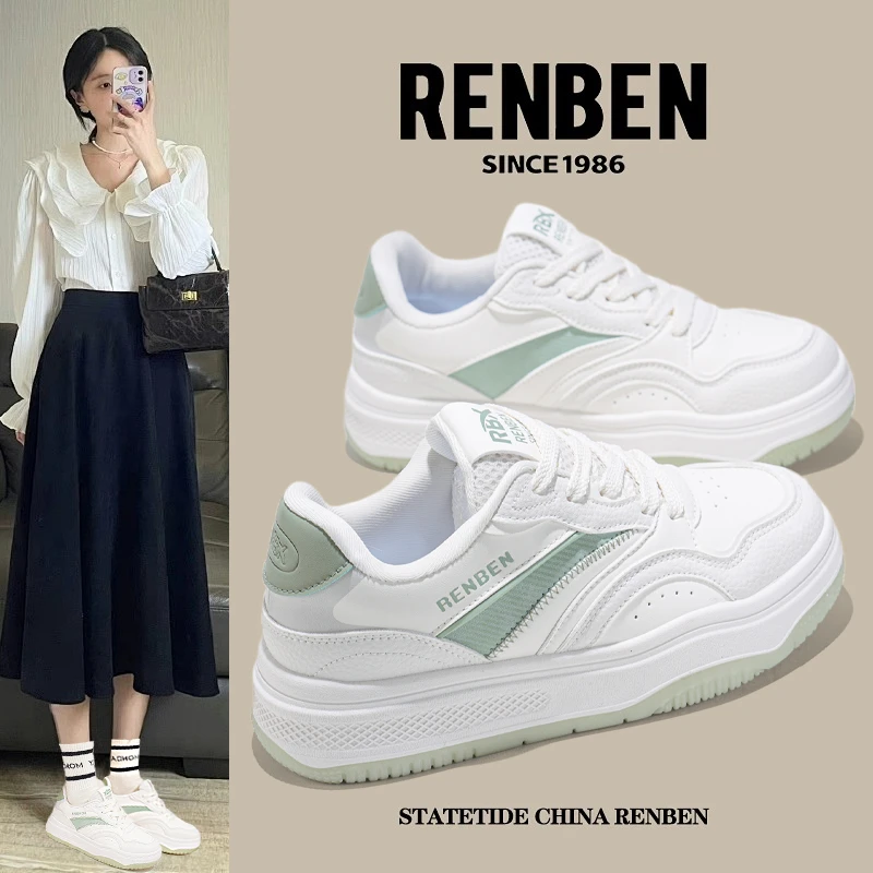 人本小清新春季休闲运动网红爆款学生ins平底小白鞋潮流新款959