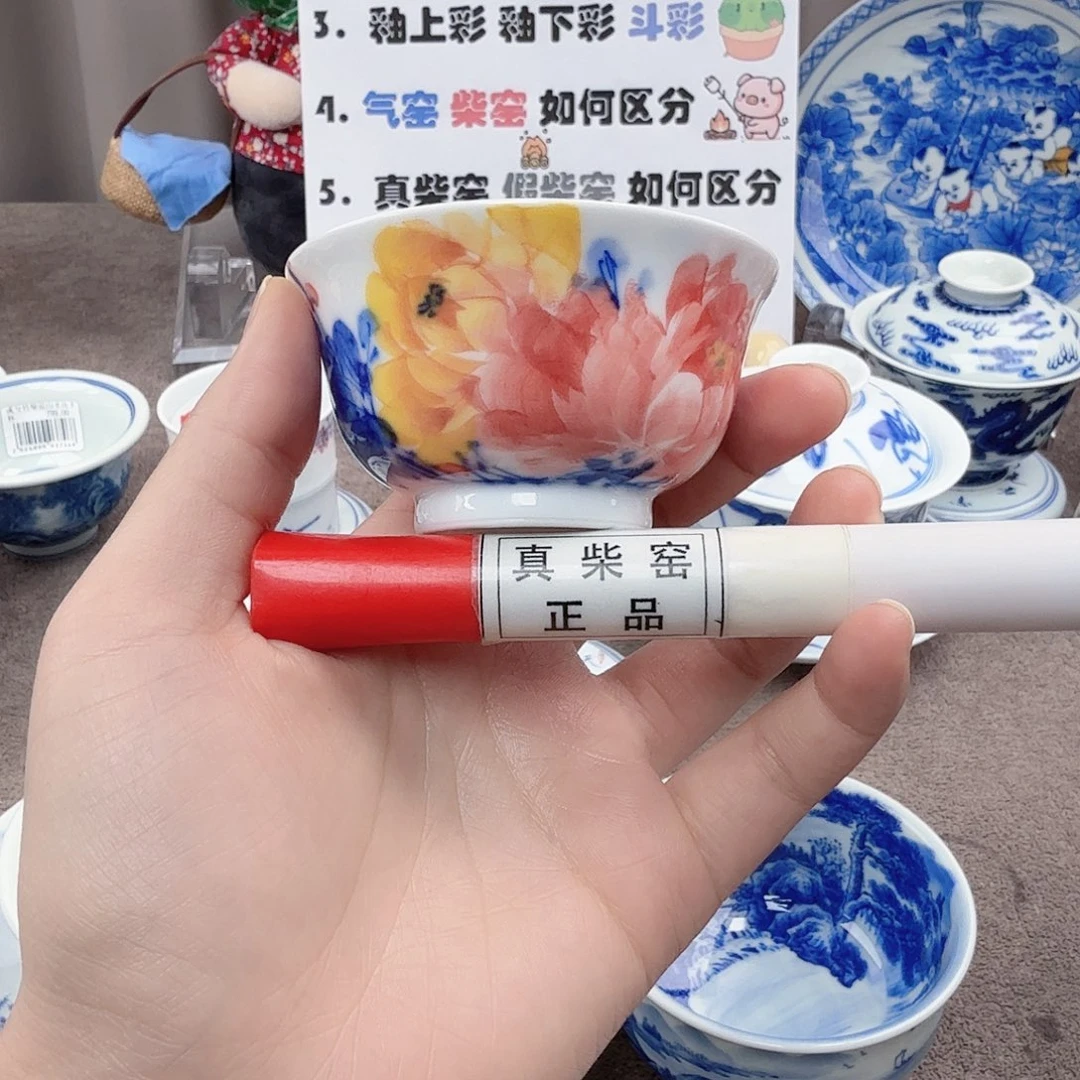 杯拌****蚁陶瓷制品加工工艺