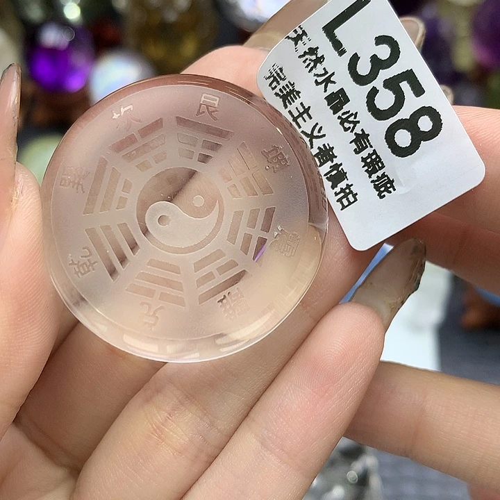 未镶嵌水晶珠宝半成品吊坠