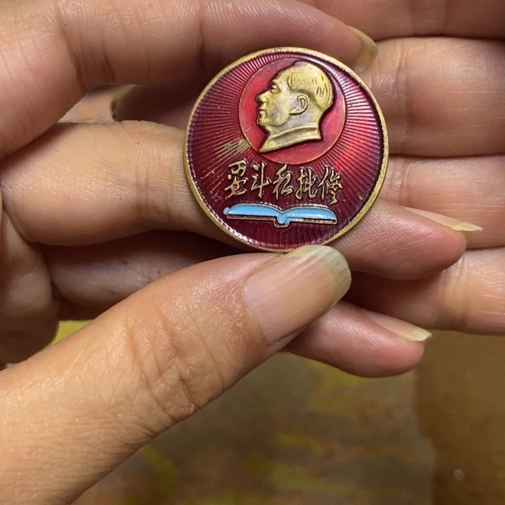 直播间里闪购链接