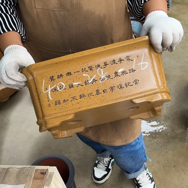 你在干什么吃饭呢还是