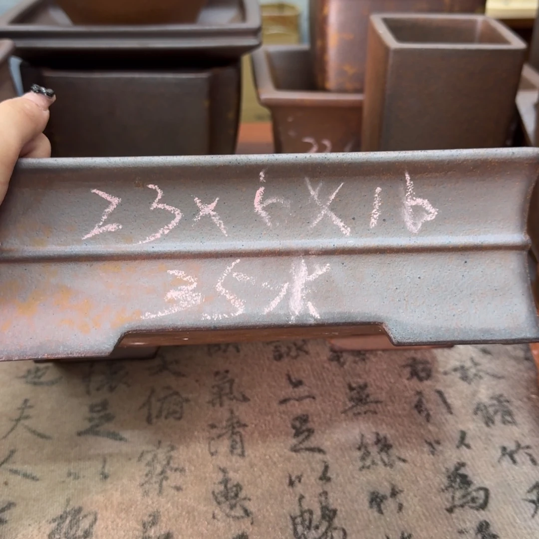 紫砂花盆55号宜兴紫砂正品23x16x6.5
