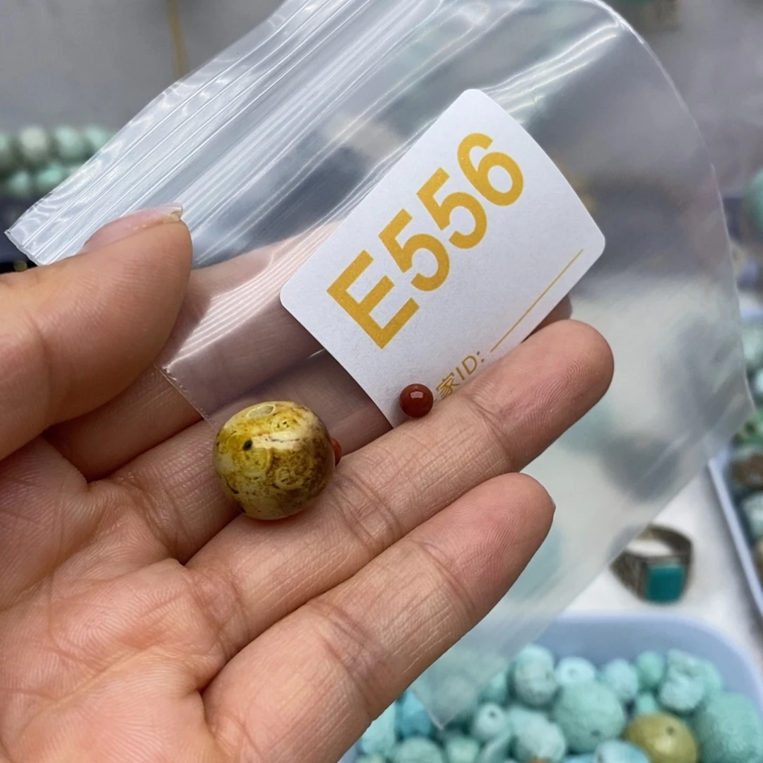 未镶嵌南红玛瑙珠宝奇石