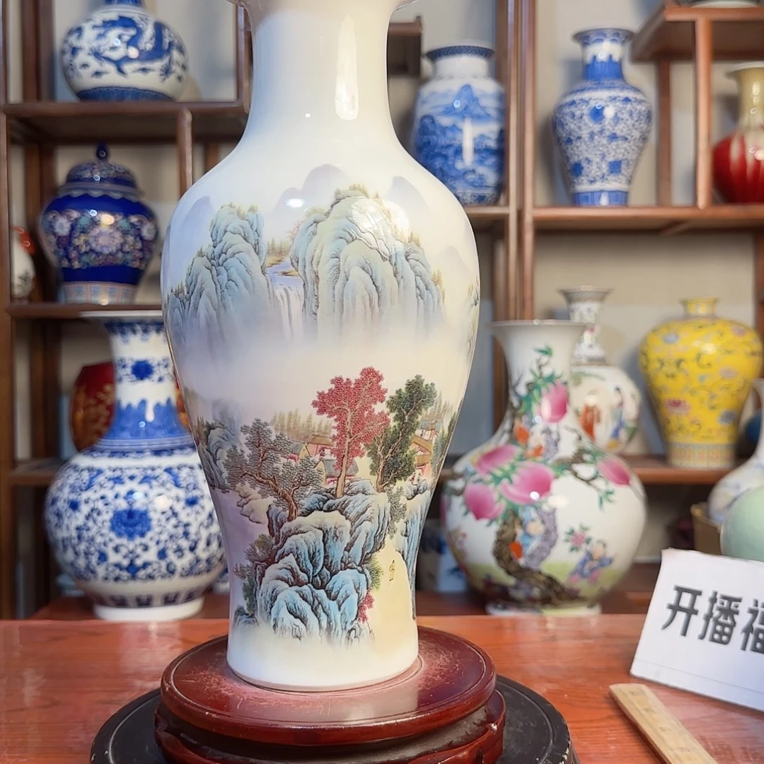 瓶高度36厘米肚径16厘米